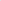 AVSTUMPFL - BLACK PEAK T -  Roll-up screens Inline Tensioned