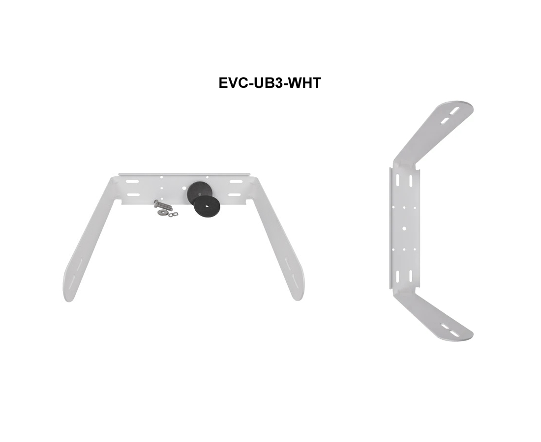 Bosch EVC-UB1(UB2, UB3)-BLK(WHT) - Професионални монтажни U-образни стойки (U-brackets) - Image 4